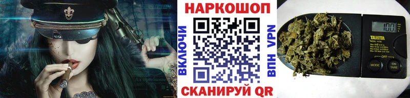 Купить наркотик Сарапул A-PVP  Cocaine  ГАШИШ  Марихуана 