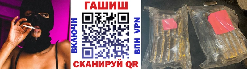 Гашиш Premium  Сарапул 