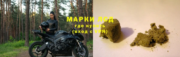 кокаин колумбия Мегион