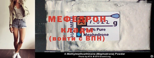 кокаин колумбия Мегион