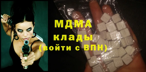 кокаин колумбия Мегион