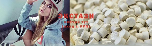 мдпв Медвежьегорск
