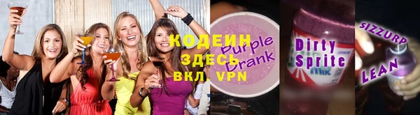 кокаин колумбия Мегион