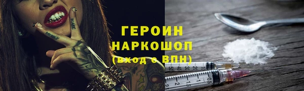 мдпв Медвежьегорск