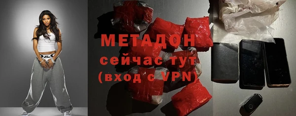 мдпв Медвежьегорск