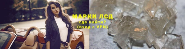 мдпв Медвежьегорск