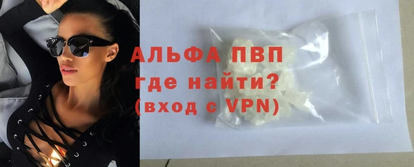 кокаин колумбия Мегион
