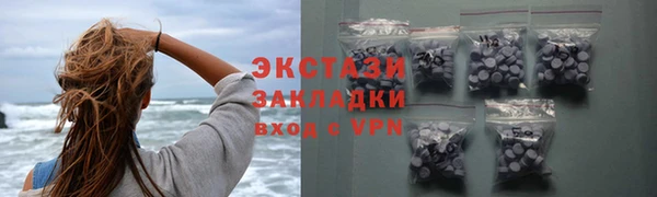 мдпв Медвежьегорск
