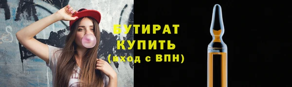 мдпв Медвежьегорск