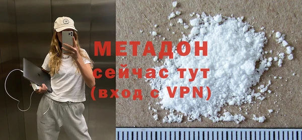 кокаин колумбия Мегион