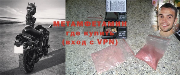 кокаин колумбия Мегион