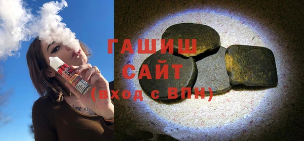 мдпв Медвежьегорск