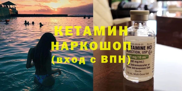 мдпв Медвежьегорск