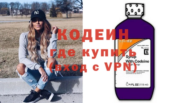 таблы Анива
