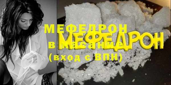 мдпв Медвежьегорск