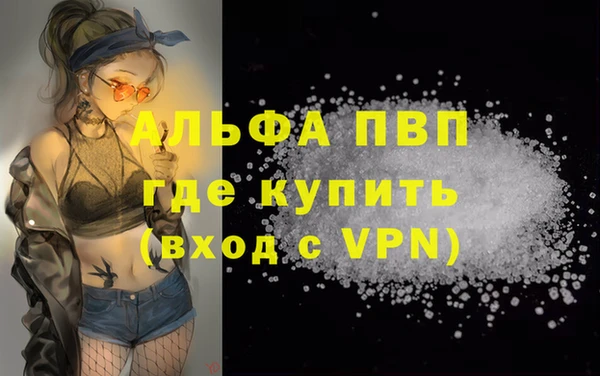 мдпв Медвежьегорск