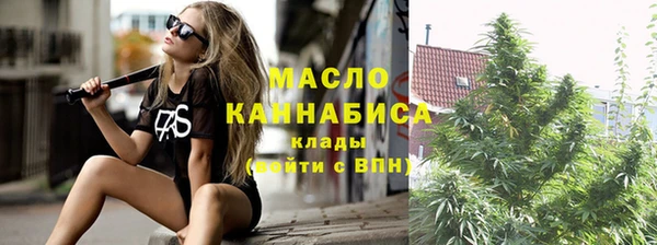 кокаин колумбия Мегион