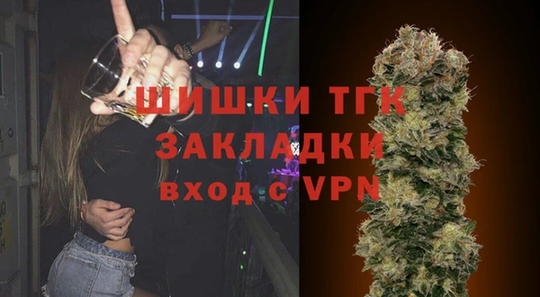 кокаин колумбия Мегион
