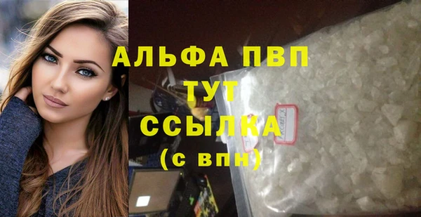 кокаин колумбия Мегион