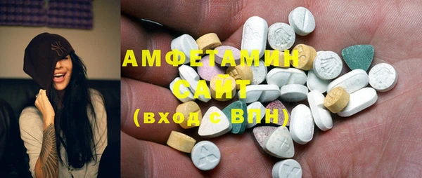 гашишное масло Медногорск