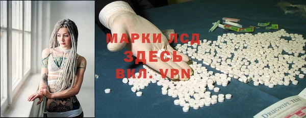 гашишное масло Медногорск
