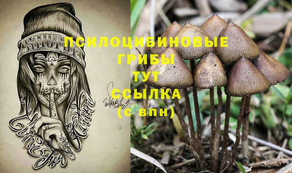 кокаин колумбия Мегион