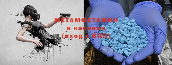 мдпв Медвежьегорск