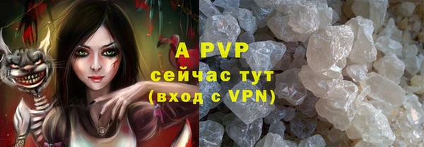 кокаин колумбия Мегион