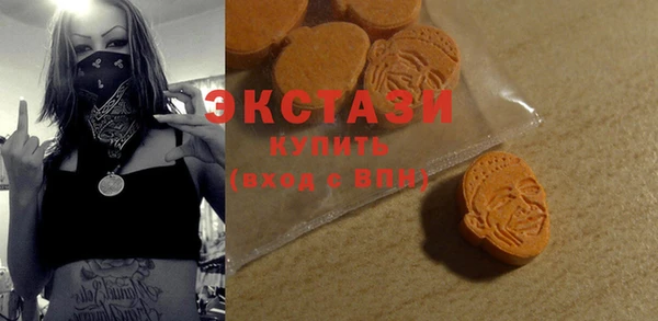 мдпв Медвежьегорск
