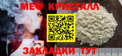 ПСИЛОЦИБИНОВЫЕ ГРИБЫ Кингисепп