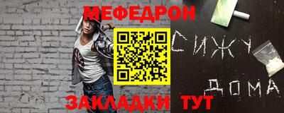 дмт Берёзовский