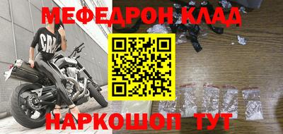 дмт Берёзовский