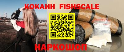 дмт Кинель