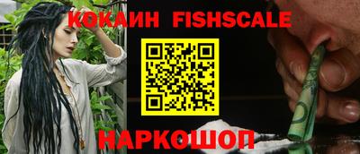 дмт Берёзовский