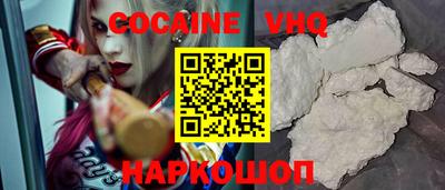 дмт Кинель