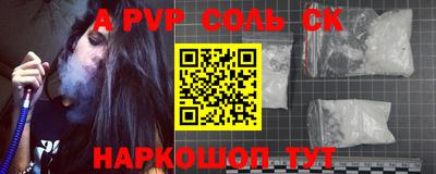 ПСИЛОЦИБИНОВЫЕ ГРИБЫ Кингисепп