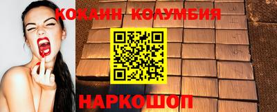 дмт Кинель