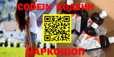 винт Кимры