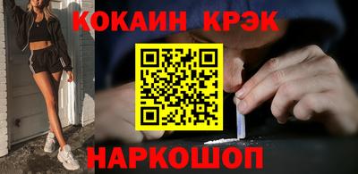 мдма Беслан