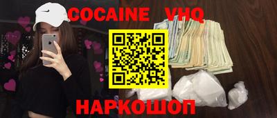 ПСИЛОЦИБИНОВЫЕ ГРИБЫ Кингисепп