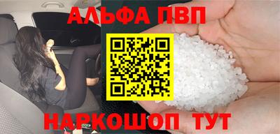 дмт Кинель