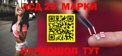винт Кимры