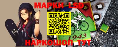 дмт Берёзовский