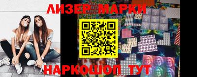 винт Кимры