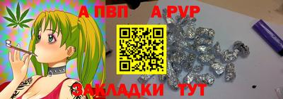 дмт Кинель