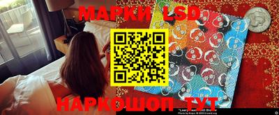 дмт Берёзовский