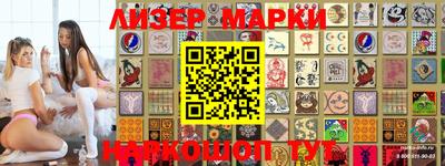 винт Кимры