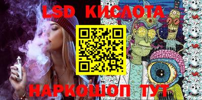 дмт Берёзовский