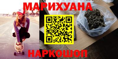 дмт Берёзовский