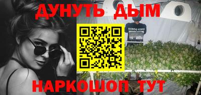 винт Кимры